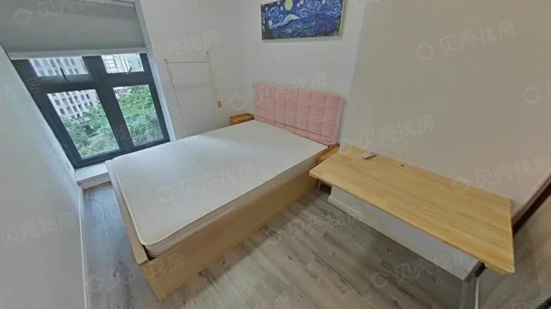 Sunshine City Tianlan Avenue No. 11 - View 1