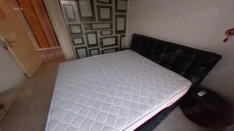 Related Property Image