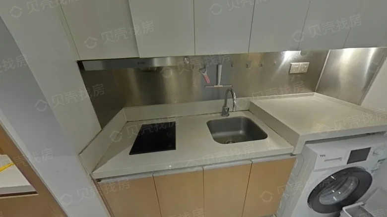 Beida Zhenquan Wèimíng Fǔ - View 5