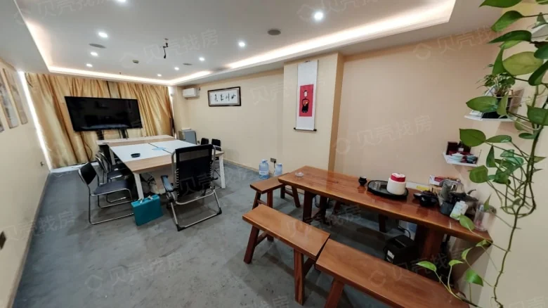 Related Property Image