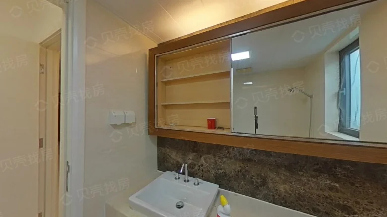 Donghua Jiayuan Phase I - View 9