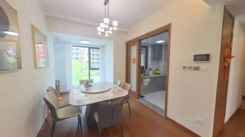 Harmony, Elegance, and Ode - View 7