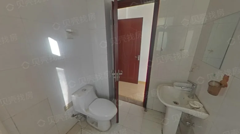 Dawan Plaza Emperor View Garden - View 8