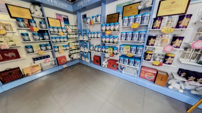 Related Property Image