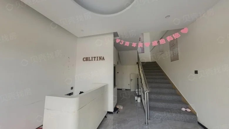 Related Property Image