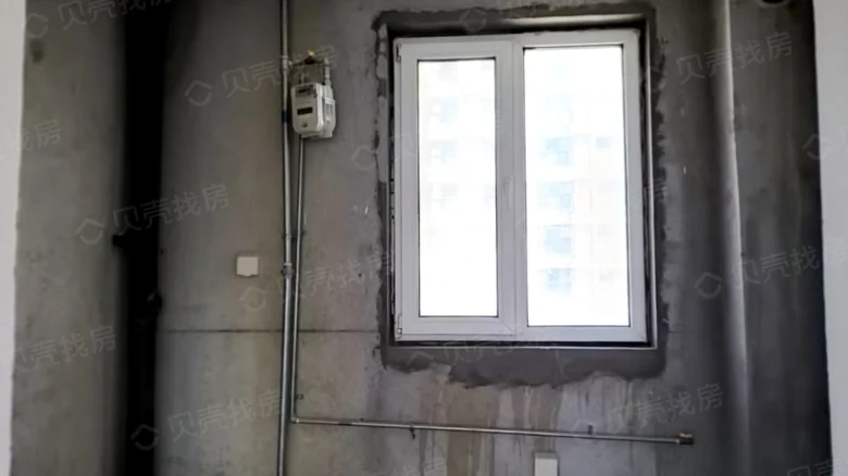 Shouchuang Nuanshan - View 6