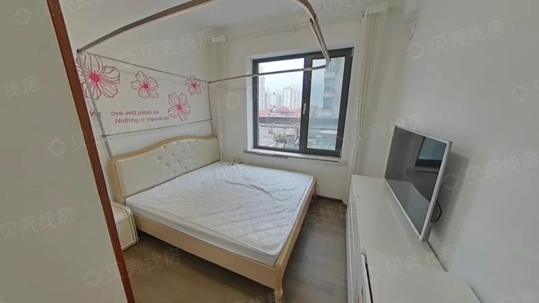 Sanshan Seasons Flower City Peony Court - View 5