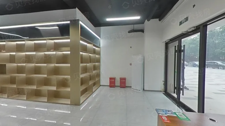 Related Property Image