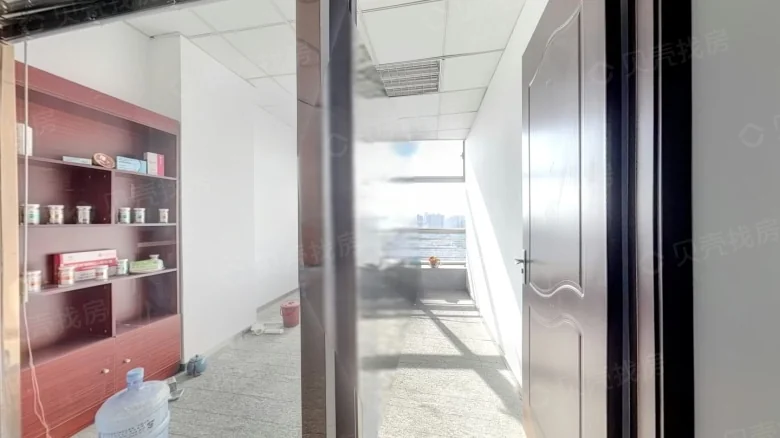 Financial Integration - View 7