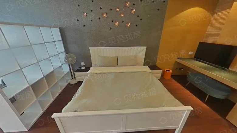 Far Glory International Plaza - View 3