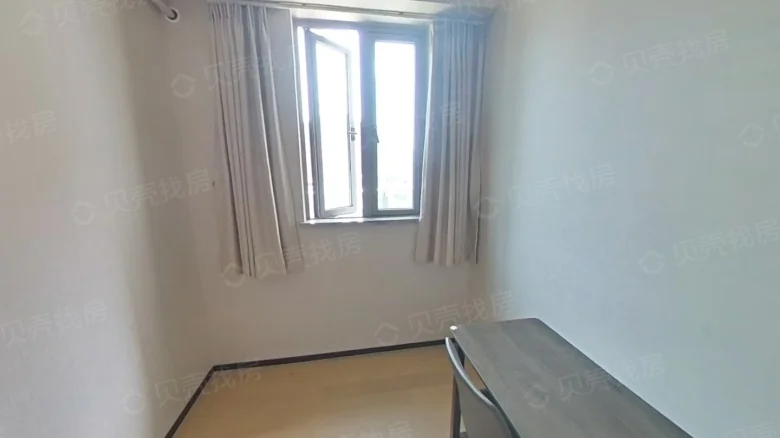 Maoye Dehong World - View 3