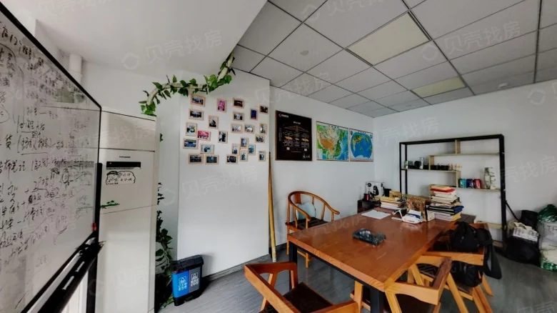 Related Property Image