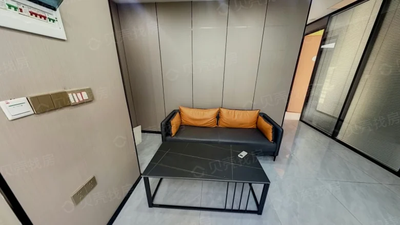 Runhe International Plaza - View 7