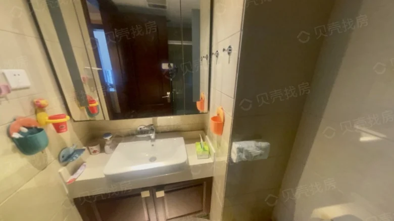 Longfor Century Peak View - View 10