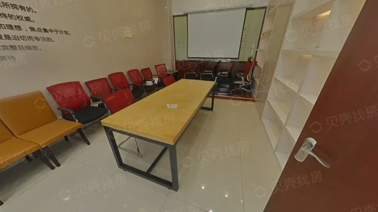 Related Property Image