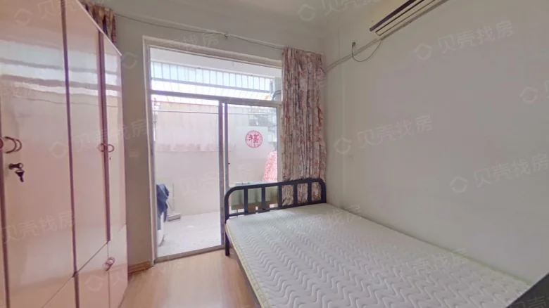 Weinan Garden - View 1