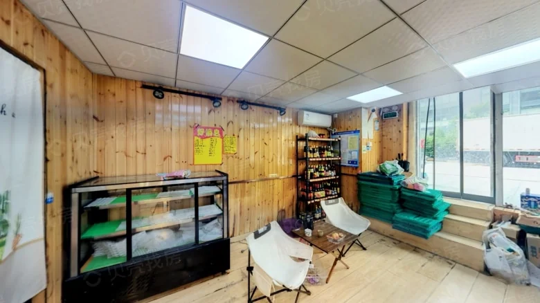 Related Property Image