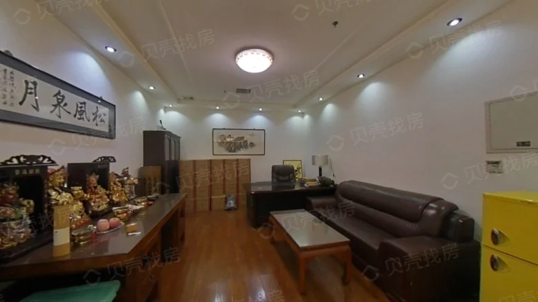 Related Property Image