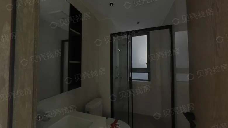 Zhonghai Pine Lake Forest Language - View 9