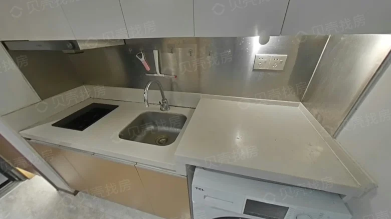 Beida Zhenquan Wèimíng Fǔ - View 4