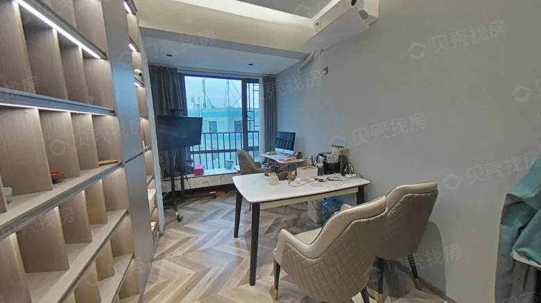 Related Property Image