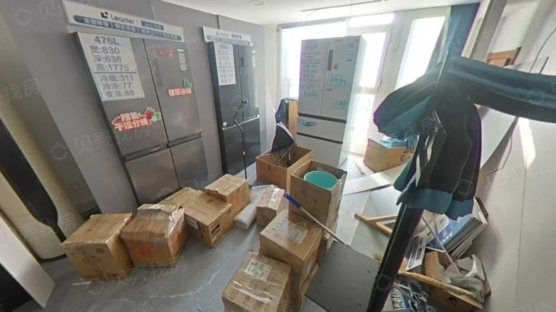 Related Property Image