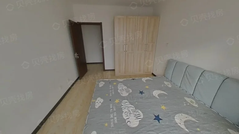 Shouchuang International City - View 3