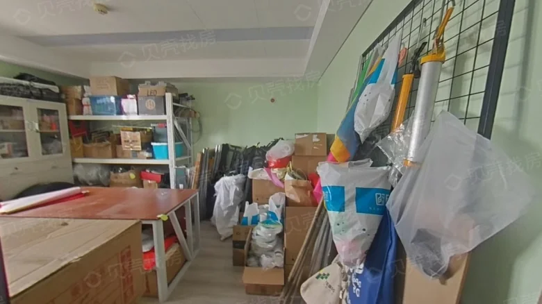 Related Property Image