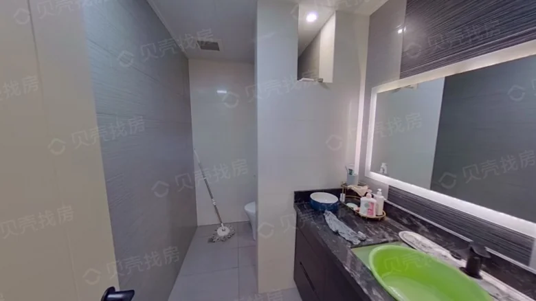 CIFI Royal Palace - View 9