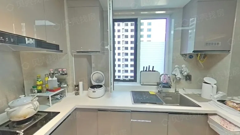 Sunac Shengjing Chenyuan - View 6