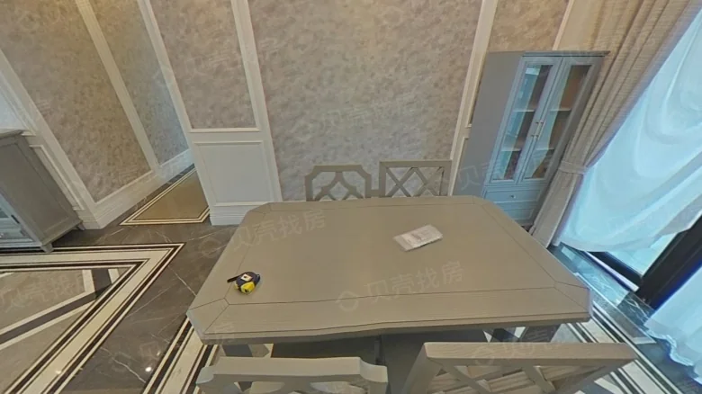 Luxehill Tianxi South District - View 6