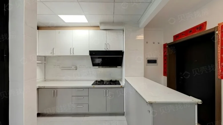 Beiyingfang Dongli - View 6