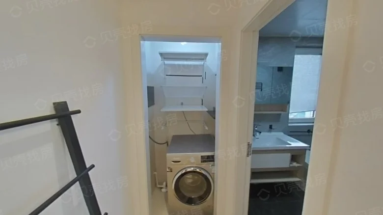 International Garden - View 7