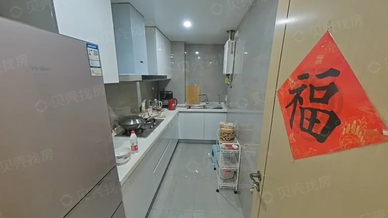 Qingdao Metro China Resources City - View 6