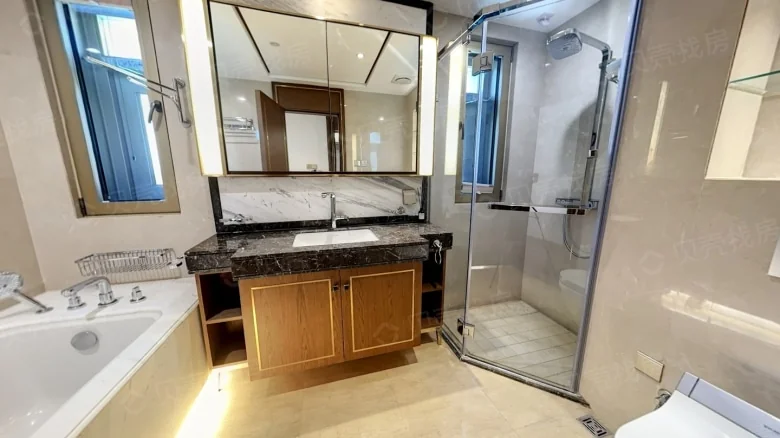 CITIC Guoan Mansion - View 9