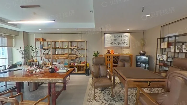 Related Property Image