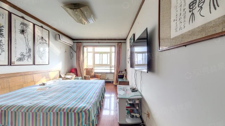 Related Property Image