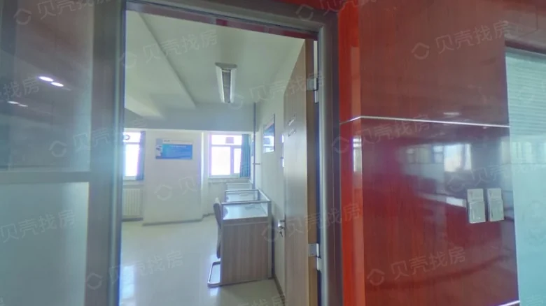 Related Property Image