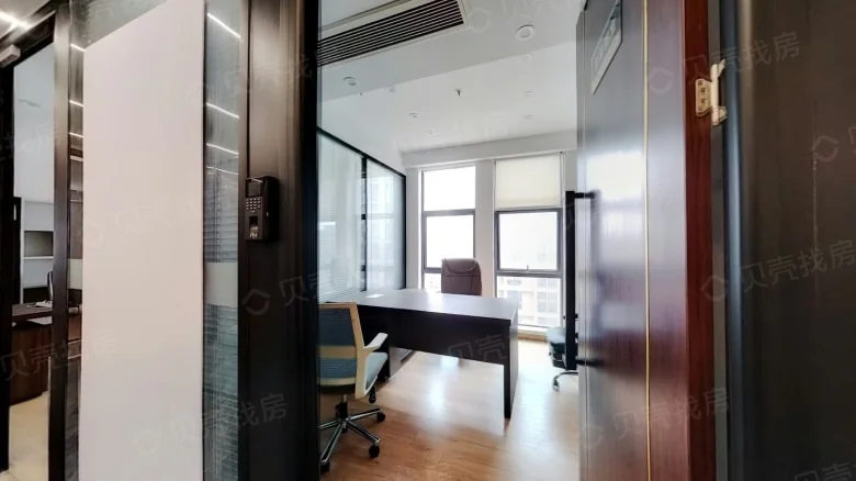 Taifu World City - View 8