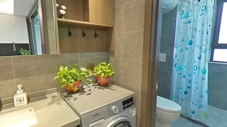 Vanke Sino-German International Community - View 11