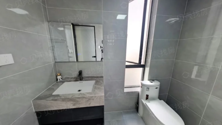 Renhe Spring International Garden - View 11