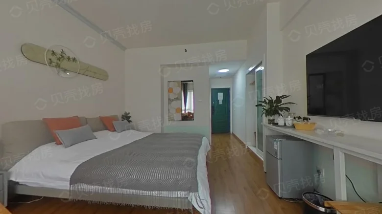 Blue Light Era Magnum Opus - View 2