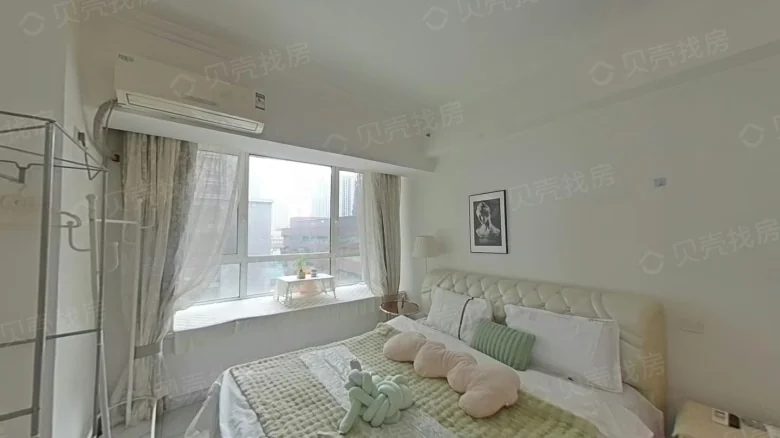 Xinrong Building - View 1