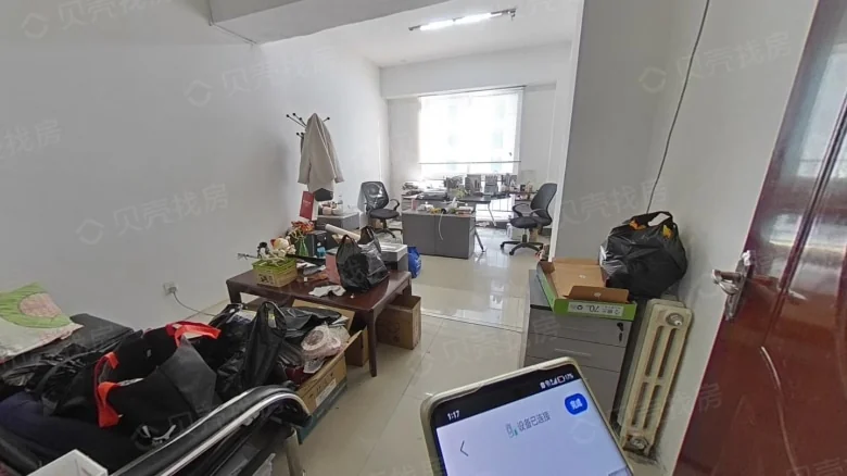 Related Property Image