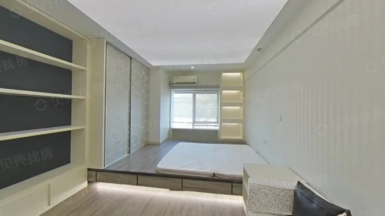 Starry Sea Grand View - View 1