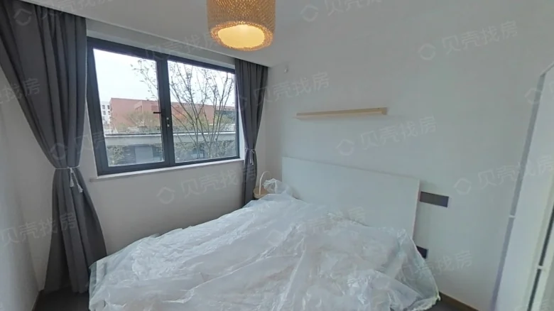 Vanke Sky City - View 3