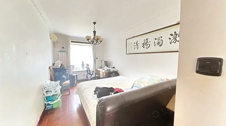 Related Property Image