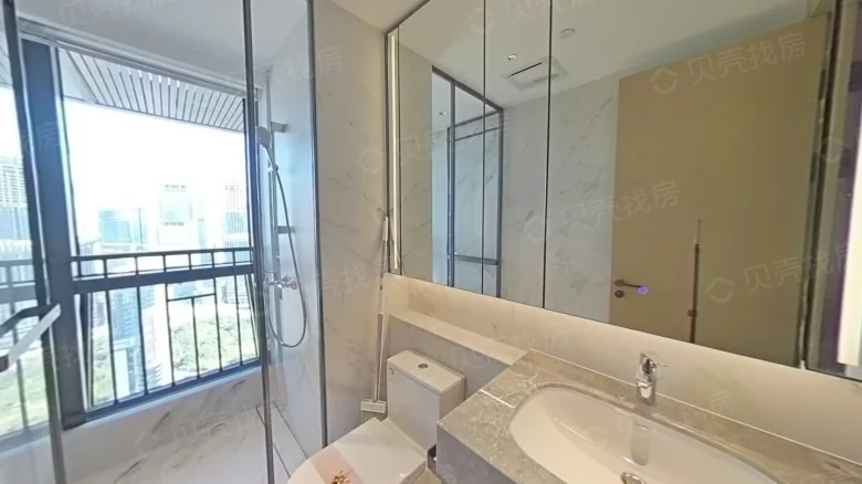 China Resources Yuefu - View 15