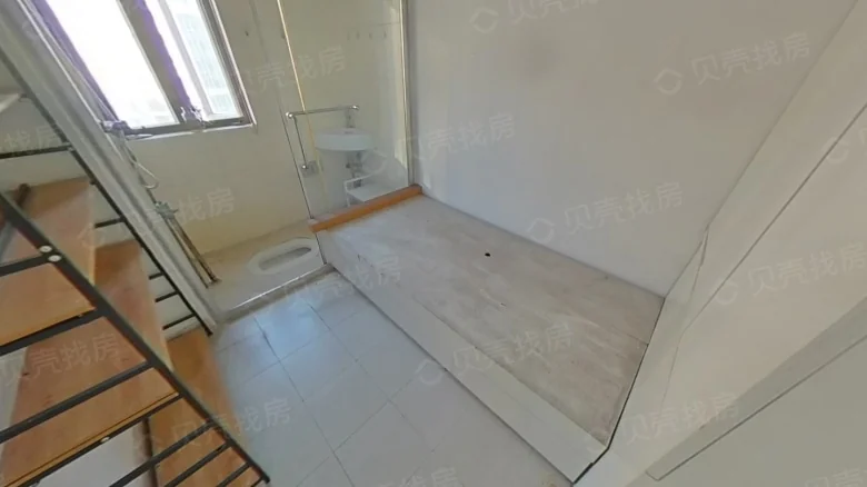 Huixing New City Upper Castle Mansion - View 14