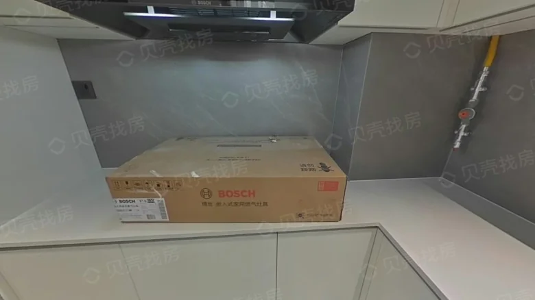 Greenview White Stone Bay Jingting - View 6